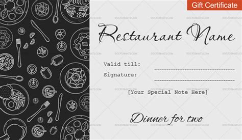 Restaurant Gift Certificate Printable Restaurant Gift Certificate