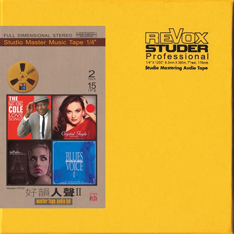 Voice Sample Ⅱ 14 Studio Master Abc（int L）records