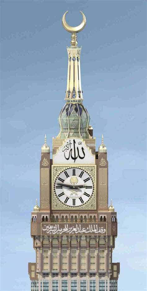 Since 2010 The Mecca Clock Tower In Saudi Arabia Has The Largest