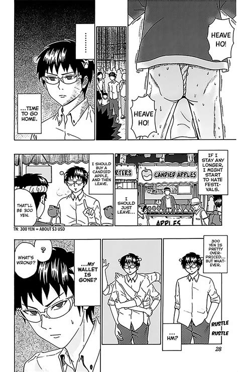 The Disastrous Life Of Saiki K Manga Shota Briefs