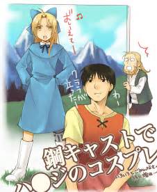 Tora19 Adelheid Heidi Edward Elric Heidi Alps No Shoujo Heidi