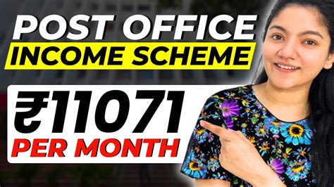 Post Office Monthly Income Scheme MIS Best Investment Plan For Monthly Income YouTube