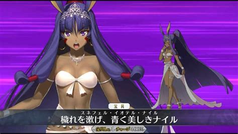 Fate Grand Order 60FPS 4K 4 Nitocris Summer Animation Skill NP