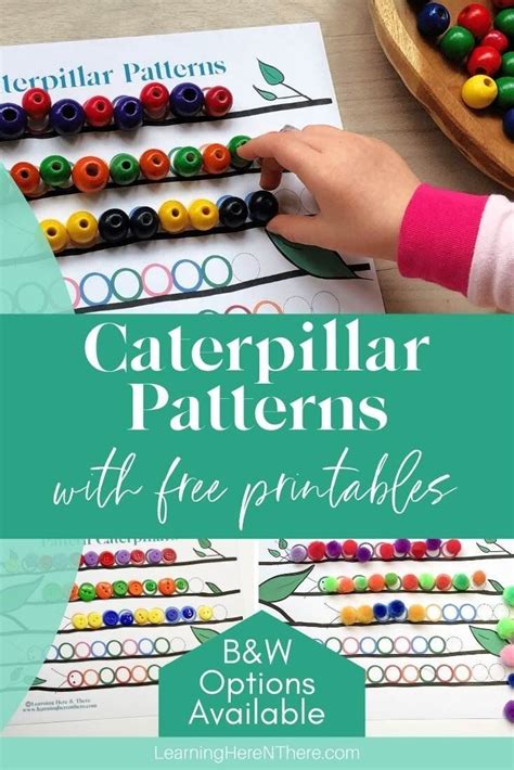 Caterpillar Patterns For Preschool — Learning Here And There In 2021