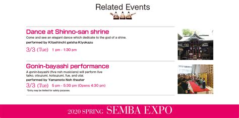 See more of grupo samba 2020 on facebook. Semba Spring Exhibition 2020 | 船場ナビ