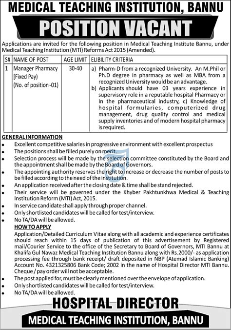 Position Vacant At Medical Teaching Institution Bannu Job