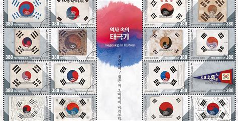 Simple Ways To Identify Stamps From Chosun Dynasty North Korea And