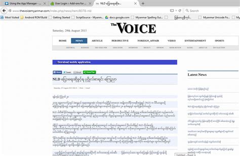 Myanmar Unicode To Zawgyi Converter Extension Countrypilot