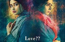 mom movie poster sridevi hindi sajal ali movies look first cast posters bollywood release film online budget featuring date story