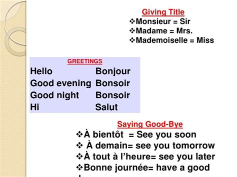 French Greeting