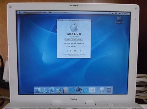 難あり Apple Ibook G3900mhz Airmacカード付 Classic環境起動ibook｜売買されたオークション情報