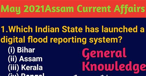 May 2021 Assam Current Affairs Today Current Affairs