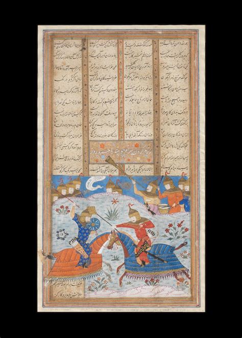 bonhams a folio from a manuscript of firdausi s shahnama depicting bahram e chubineh s night