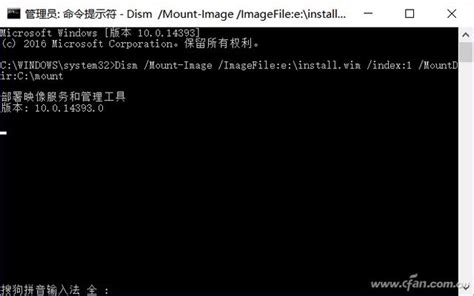 規範windows 10開始屏幕布局 局域管理更輕鬆 每日頭條