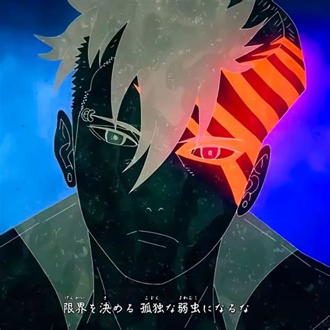Pin By Anime On Boruto Uzmaki Karma Seal Jogan Naruto Shippuden Anime