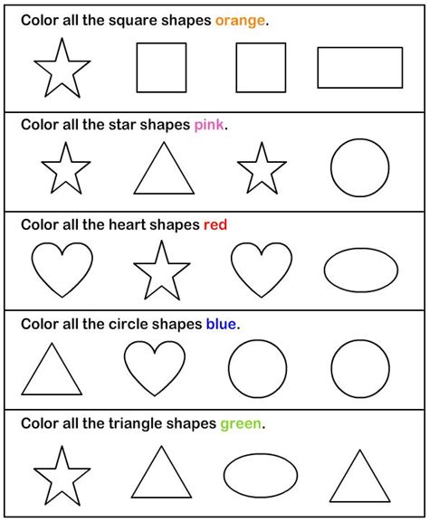 Learning Colors And Shapes Shapes Worksheet Kindergarten Shapes