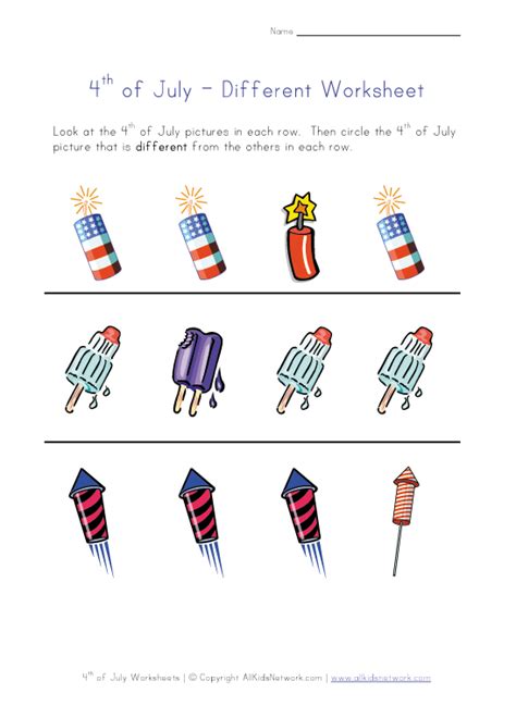 4th Of July Preschool Concepts Worksheet Different