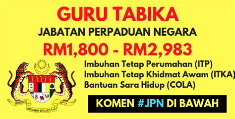 It is a domain having gov.my extension. Jawatan Kosong Jabatan Perpaduan Dengan Gaji Mencecah RM2 ...