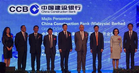 The links provided here are for information only. China Construction Bank Malaysia first foreign commercial ...