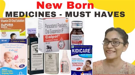 Must Have Baby Medicines First Aid Essentials 0 6 Months बच्चों