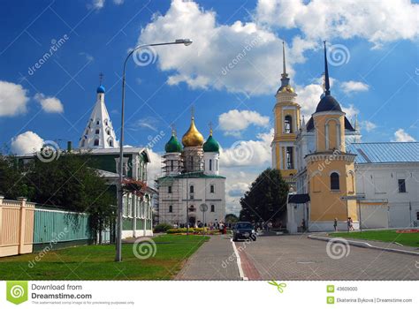 General Panorama Of The Kremlin In Kolomna Russia Editorial Image