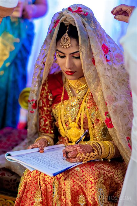 Muslim Marriage Ceremony