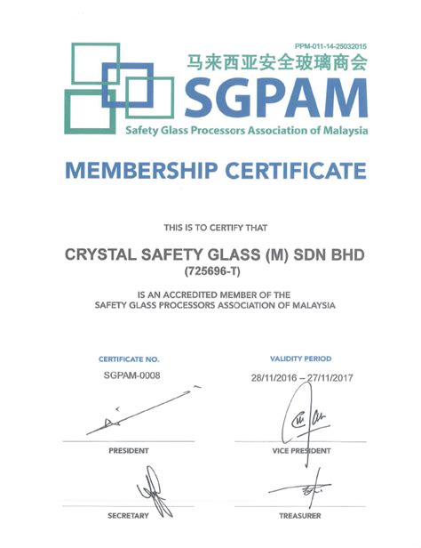 The plant of stec armour glass (m) sdn bhd is sited in 240, jln lagenda 9, lagenda heights sungai petani kedah 80 malaysia. Crystal Safety Glass (M) Sdn Bhd - SPGAM