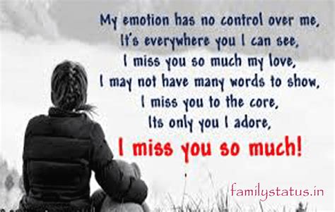 Miss You Messages For Love Missing Someone You Love