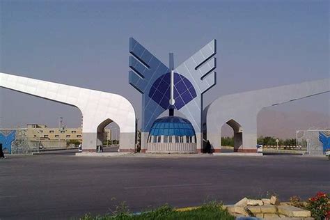 Irans Islamic Azad University Opens Branch In Azerbaijan
