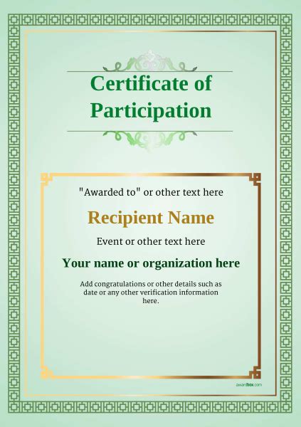 You can type recipient name, program details. Participation Certificate Templates - Free, Printable, Add ...