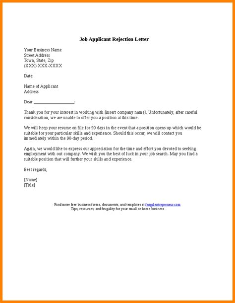 Writing a leave letter is simple. Letter Sample Applicant Job Rejection Leave Application ...
