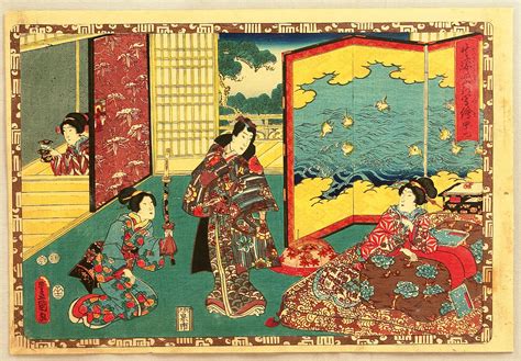 Utagawa Kunisada The Tale Of Genji Chapter 49 Artelino Ukiyo E