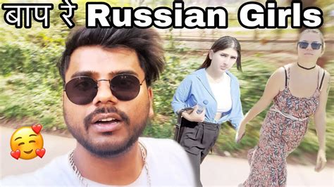 Flirting On Cute Russian Girls Gulabg Youtube