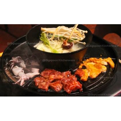 Roster, charcoal roster, bbq, bbq table, bbq roster, table roaster, round charcoal roaster, bbq grill, grill, charcoal, charcoal grill, bbq charcoal grill. BIGSPOON 2 In 1 Korean BBQ Grill Cast Iron Combo Sets ...
