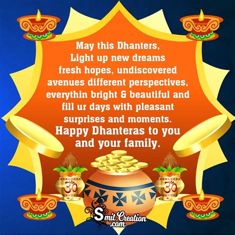 Happy Dhanteras Wishes Quotes Messages Images Smitcreation Com