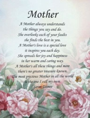 mothers day poem to daughter design corral