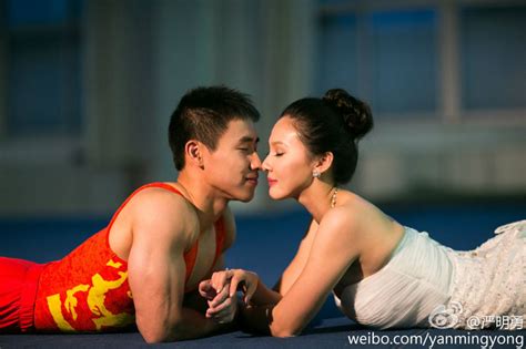 Gymnast Couple Get Married In Style China Org Cn