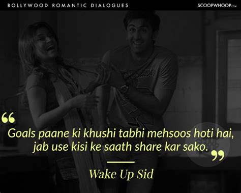 30 best romantic dialogues 30 romantic bollywood dialogues