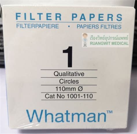 กระดาษกรอง 11 ซม. Whatman #1 - Ruangwitmedical