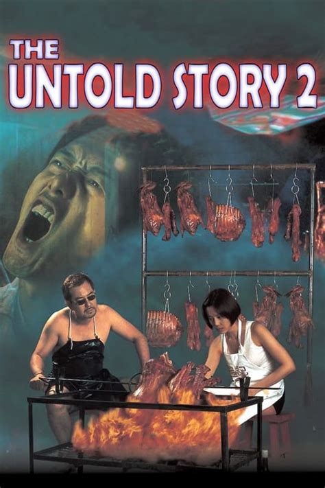 the untold story 2 1998 — the movie database tmdb