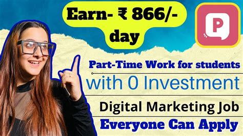 Guaranteed Part Time Work For Students~online Jobs At Home~work From