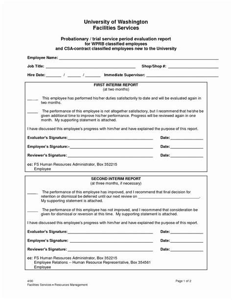 Probation Meeting Template