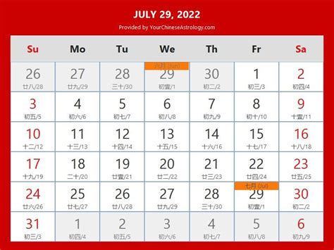 Get Chinese Calendar January 2022 Best Calendar Example