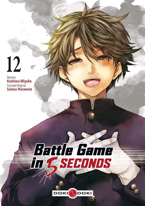 Battle Game In 5 Seconds Vol 12