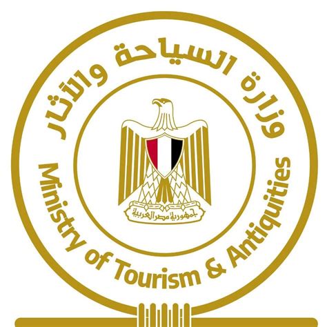 Egyptian Ministry Of Tourism And Antiquities Detects 2 Egyptian