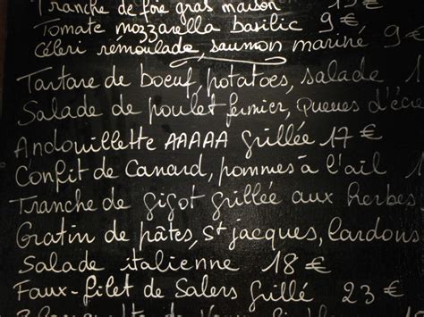 Common French Words and Phrases for Travelers - HubPages