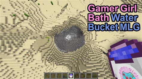 Gamer Girl Bath Water Bucket Mlg Youtube