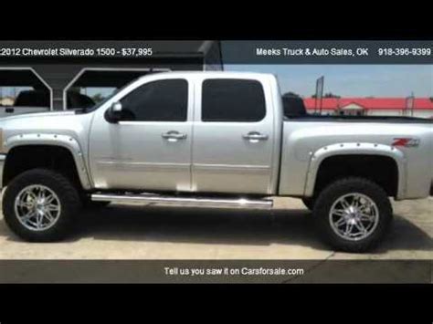 Decals are factory size 12.25 wide x 3.90 tall. 2012 Chevrolet Silverado 1500 LT/Z71 - for sale in ...