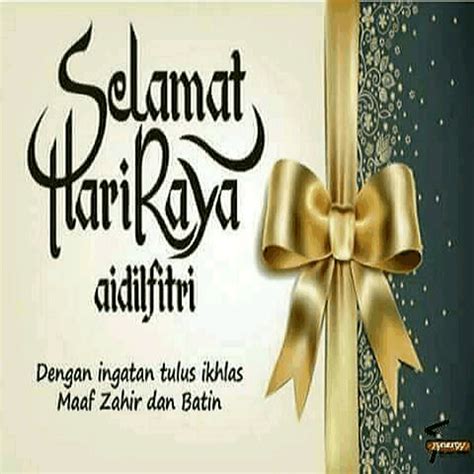 Have a blessed hari raya aidilfitri and joyous. FARIS MENGUCAPKAN SELAMAT HARI RAYA AIDILFITRI freetoed...