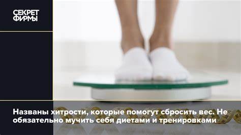 Можно ли сбросить вес плаванием